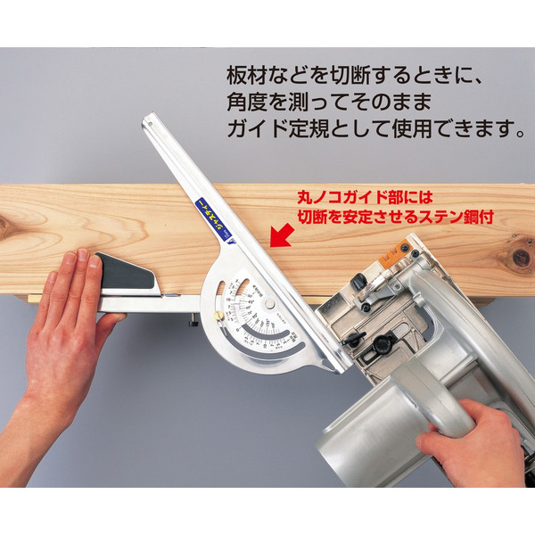 シンワ 丸ノコガイド定規 ジャスティー 23cm勾配目盛付 77878