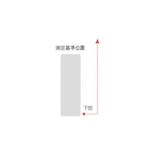 TAJIMA レーザー距離計　タジマ　LKT-F02BK