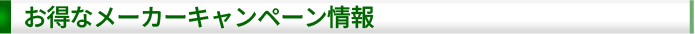 news&topics